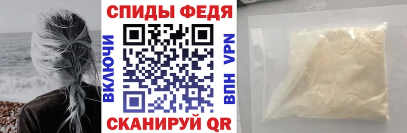 Купить где  Бузулук  АМФ 98% 