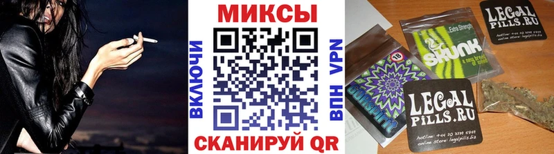 БУТИРАТ бутандиол  Купить где  Бузулук 