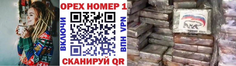 КОКАИН Columbia  Купить закладки  Бузулук 