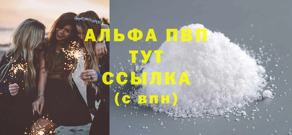 герыч Богданович