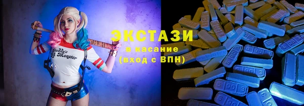 кокаин VHQ Белоозёрский