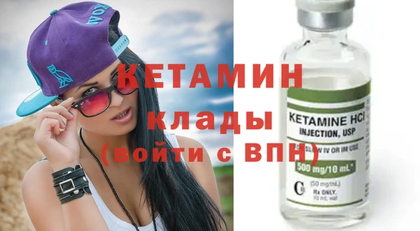 герыч Богданович