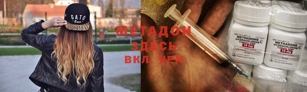 герыч Богородицк