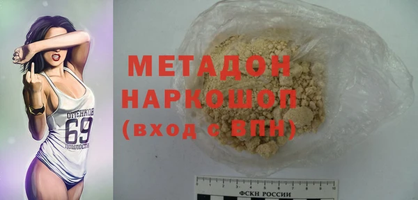 герыч Богданович