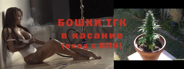 герыч Богородицк