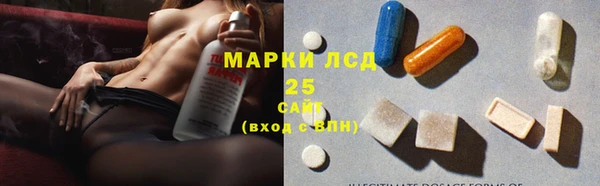 мефедрон VHQ Богородск