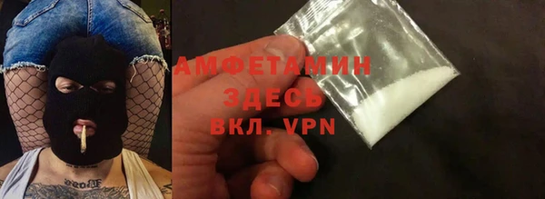 герыч Богданович