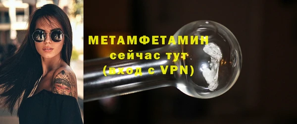 кокаин VHQ Белоозёрский