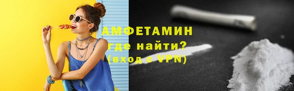 mix Беломорск