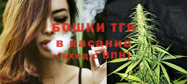 герыч Богородицк