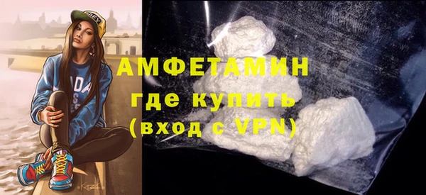 mix Беломорск