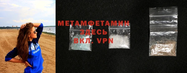 кокаин VHQ Белоозёрский