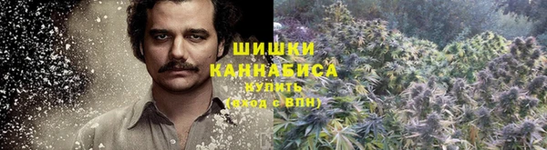 mix Беломорск