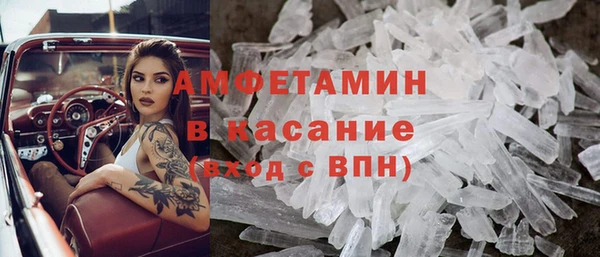 mix Беломорск