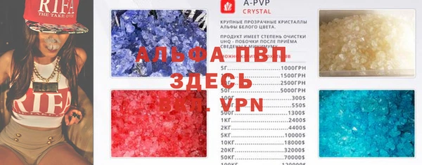 mix Беломорск