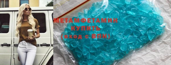 mix Беломорск