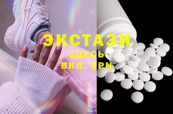герыч Богданович
