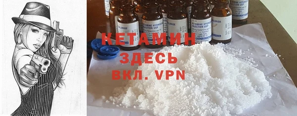 герыч Богданович