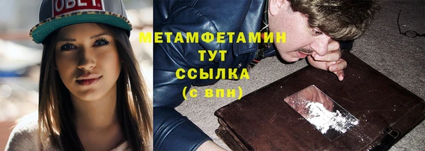 jwh Нея