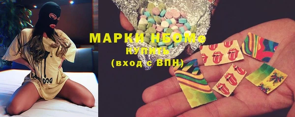 mix Беломорск