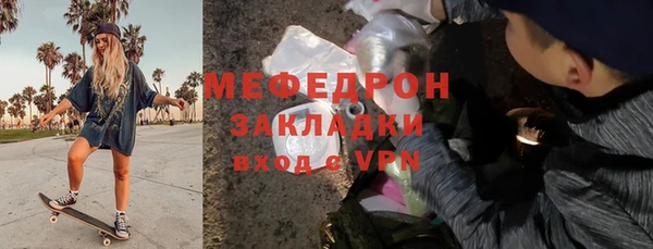 герыч Богданович