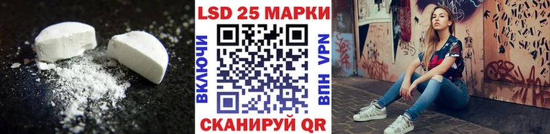Купить где  Бузулук  Лсд 25 экстази ecstasy 