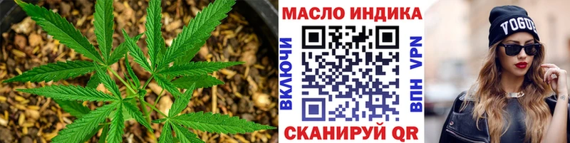 Купить  Бузулук  Дистиллят ТГК вейп с тгк 